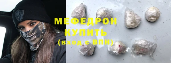 ешки Верхний Тагил